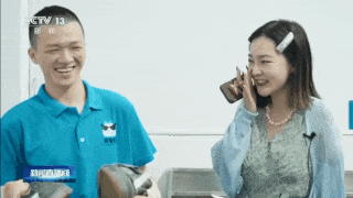 16.gif